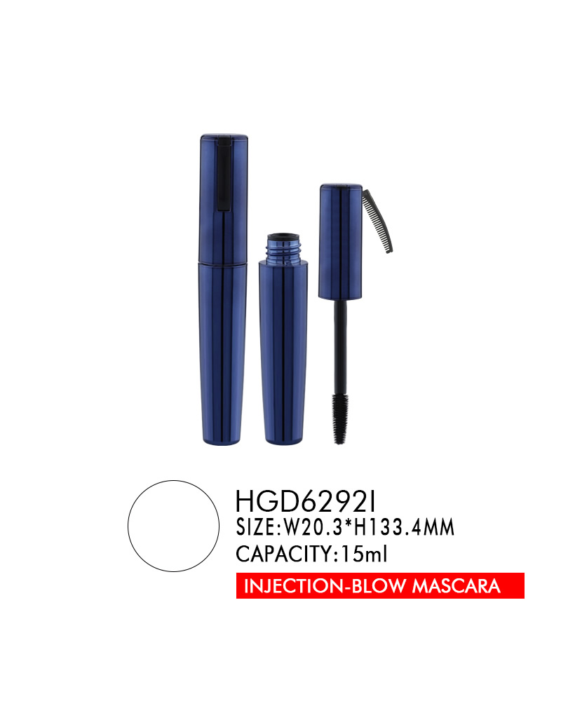 HG6292I