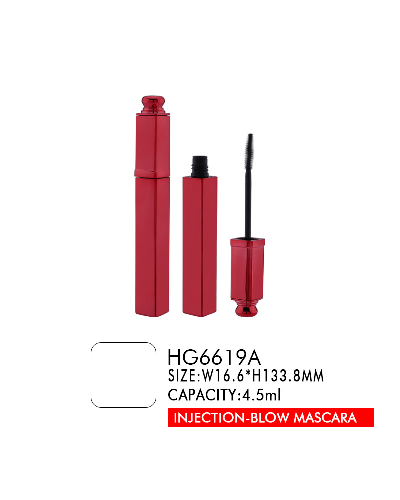 HG6619A