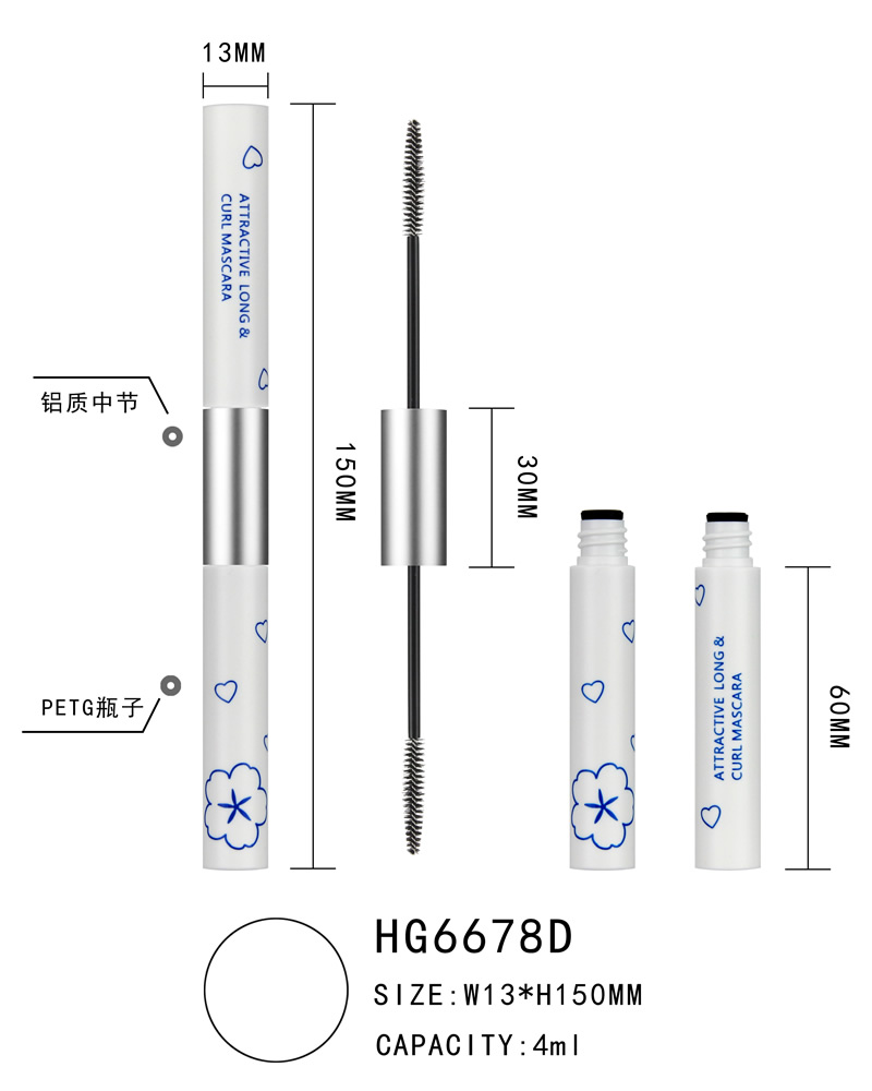 HG6678D