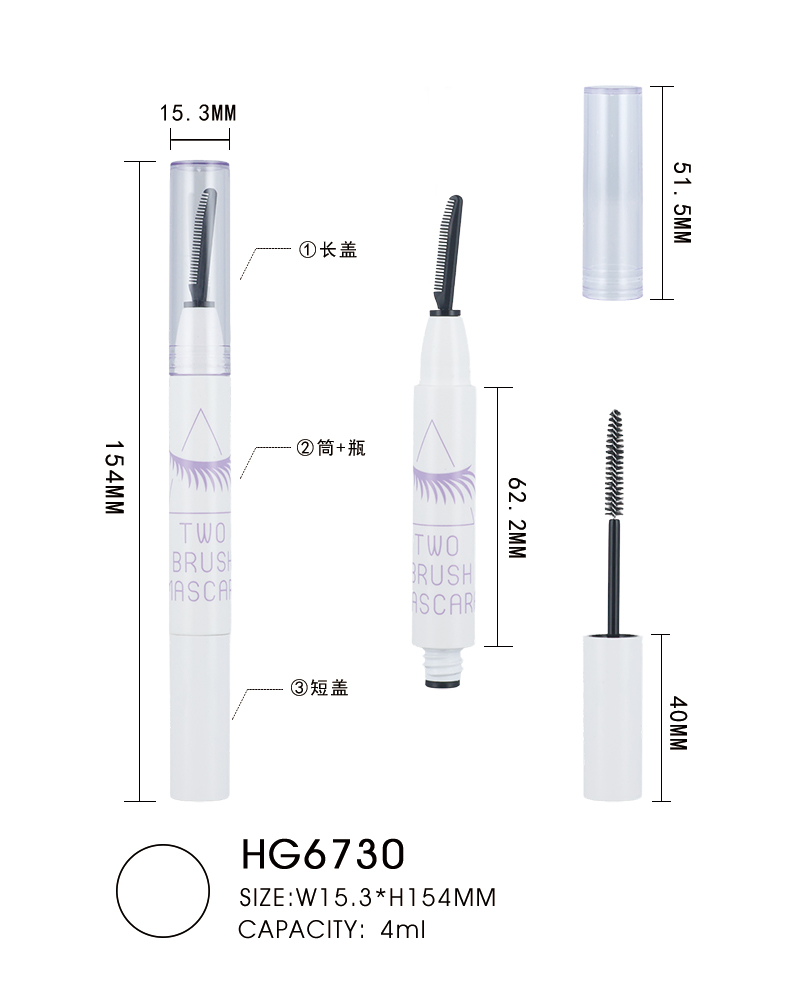 HG6730