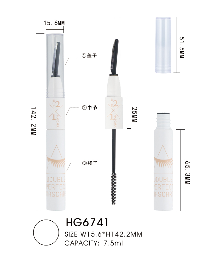 HG6741
