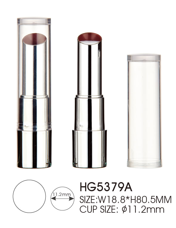 HG5379A
