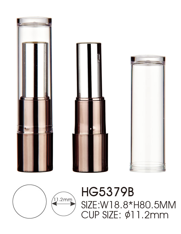 HG5379B