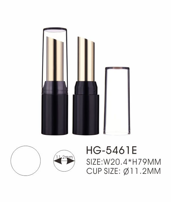 HG5461E