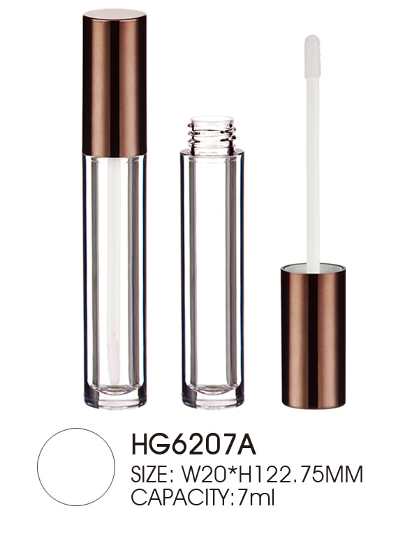 HG6207A