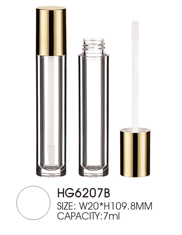 HG6207B