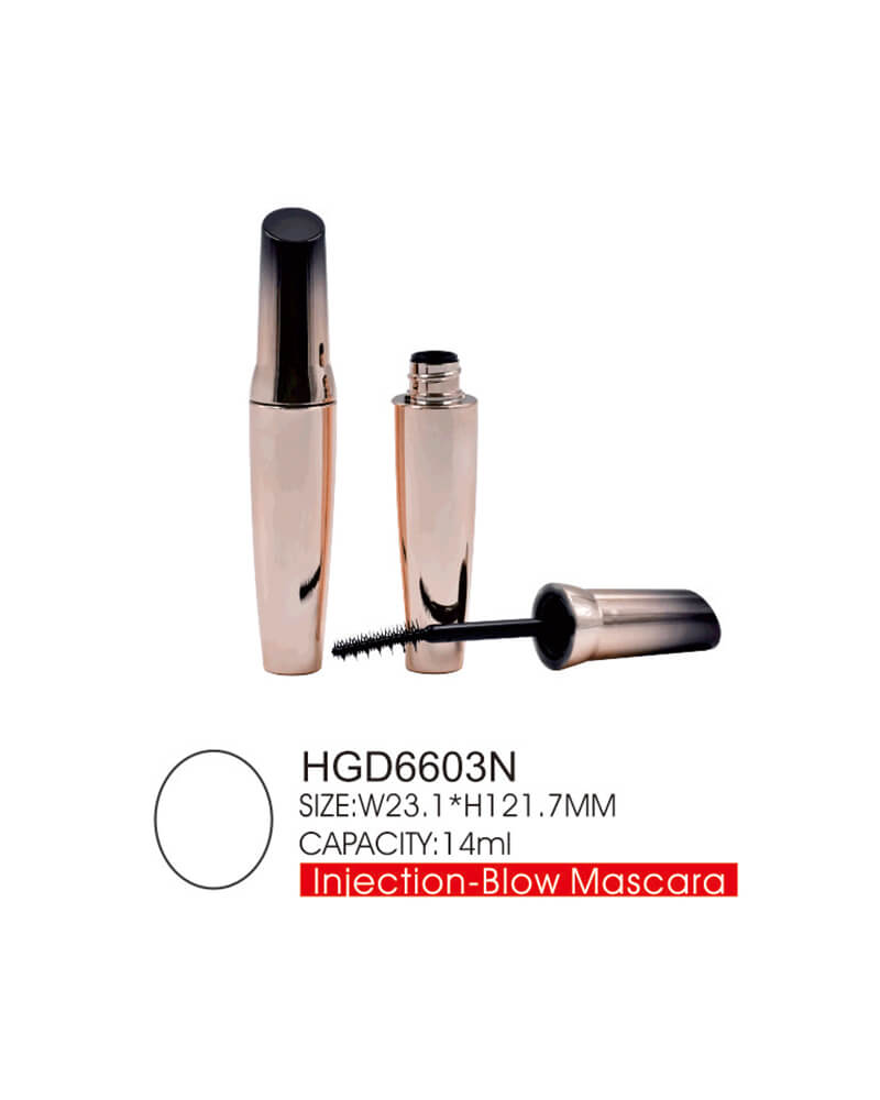 HGD6603N